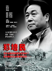 久久国产精品91