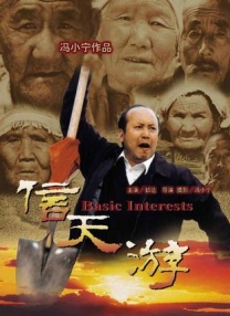 一区二区视频网