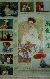 久久这里精品青草免费