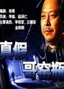 少妇 magnet:?xt=urn:btih m.cn