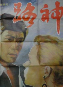 色丁香久久