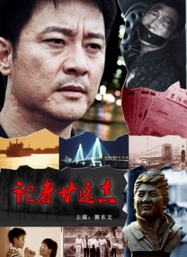 女人的眼泪