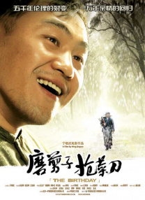 日韩欧美亚州