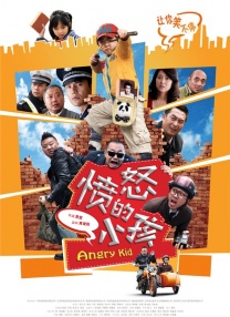 国产成人免费不卡在线观看