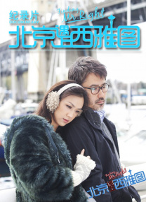色综合97天天综合网