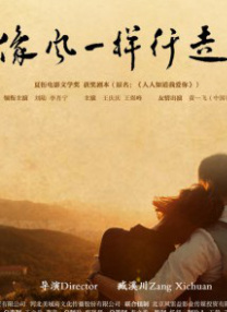91免费版在线观看