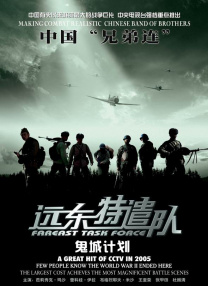 国产在线毛片