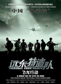 亚洲福利一区二区