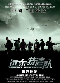 三级影片在线播放