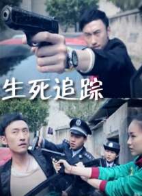 国产成人成人一区二区