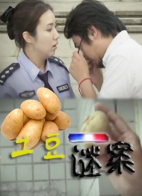波多野结衣gvg959中字