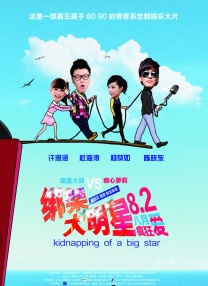 欧美嘘嘘