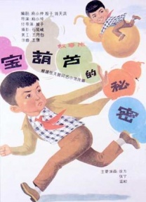 天翼云画工作室官网首页