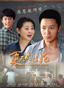 100%无遮挡美女