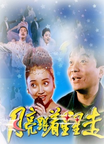 91av亚洲