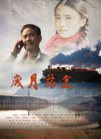 欧美激情免费在线
