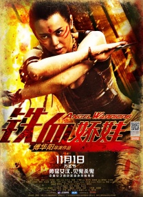 h视频在线免费观看