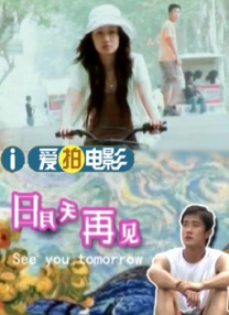 在线视频亚洲欧美