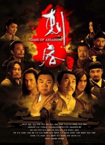 妞干网中文字幕