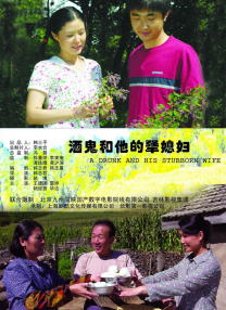狼狼色丁香久久女婷婷综合
