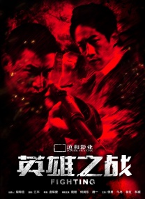 国内自拍成人网在线视频