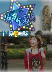 禁忌之新的姐姐