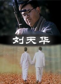 主食是护士