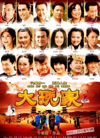 18岁禁视频