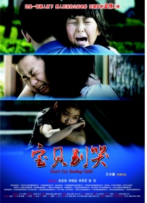91免费短视频