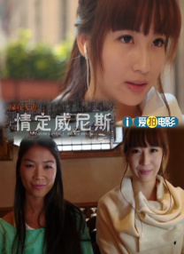 欧美视频在线播放观看免费福利资源