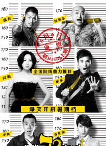 国产精品亚洲精品观看不卡