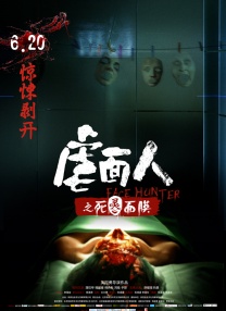 上原亚衣在线
