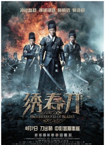 免费深夜福利