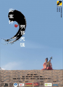 婷婷视频网