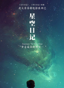 色噜噜狠狠色综合日日