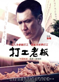 国产精品免费