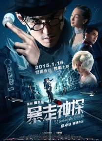 qvod影视