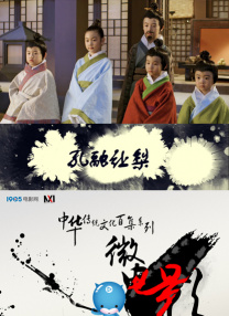 国产高清在线精品一区免费97