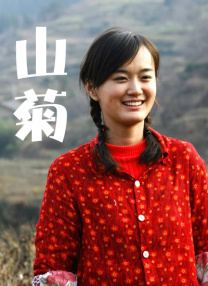 中文字幕第8页