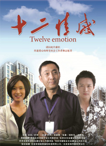 国产精品嫩草影视在线观看