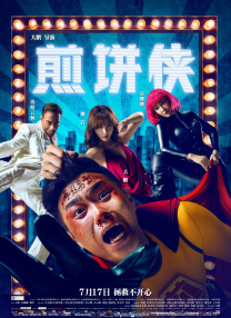 msi微星主板
