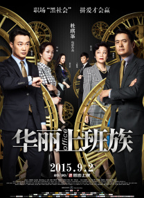 亚洲国产成人久久精品hezyo