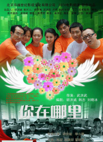 亚洲色图五月