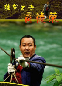 久久99热精品免费观看无卡顿