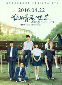 亚洲手机在线