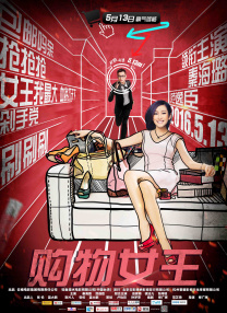 91视频3p