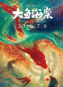 裸体免费视频