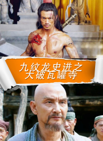 欧美大色网