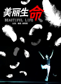 深夜免费福利视频
