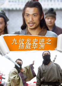 亚洲在线观看视频